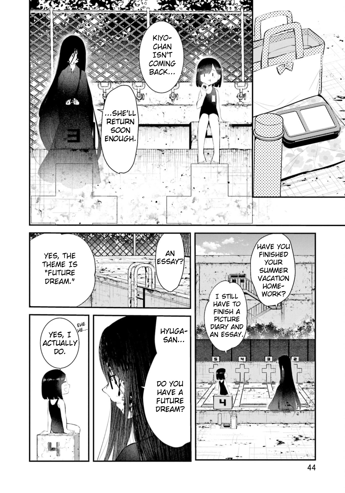 The Farthest Friend Chapter 8 #14