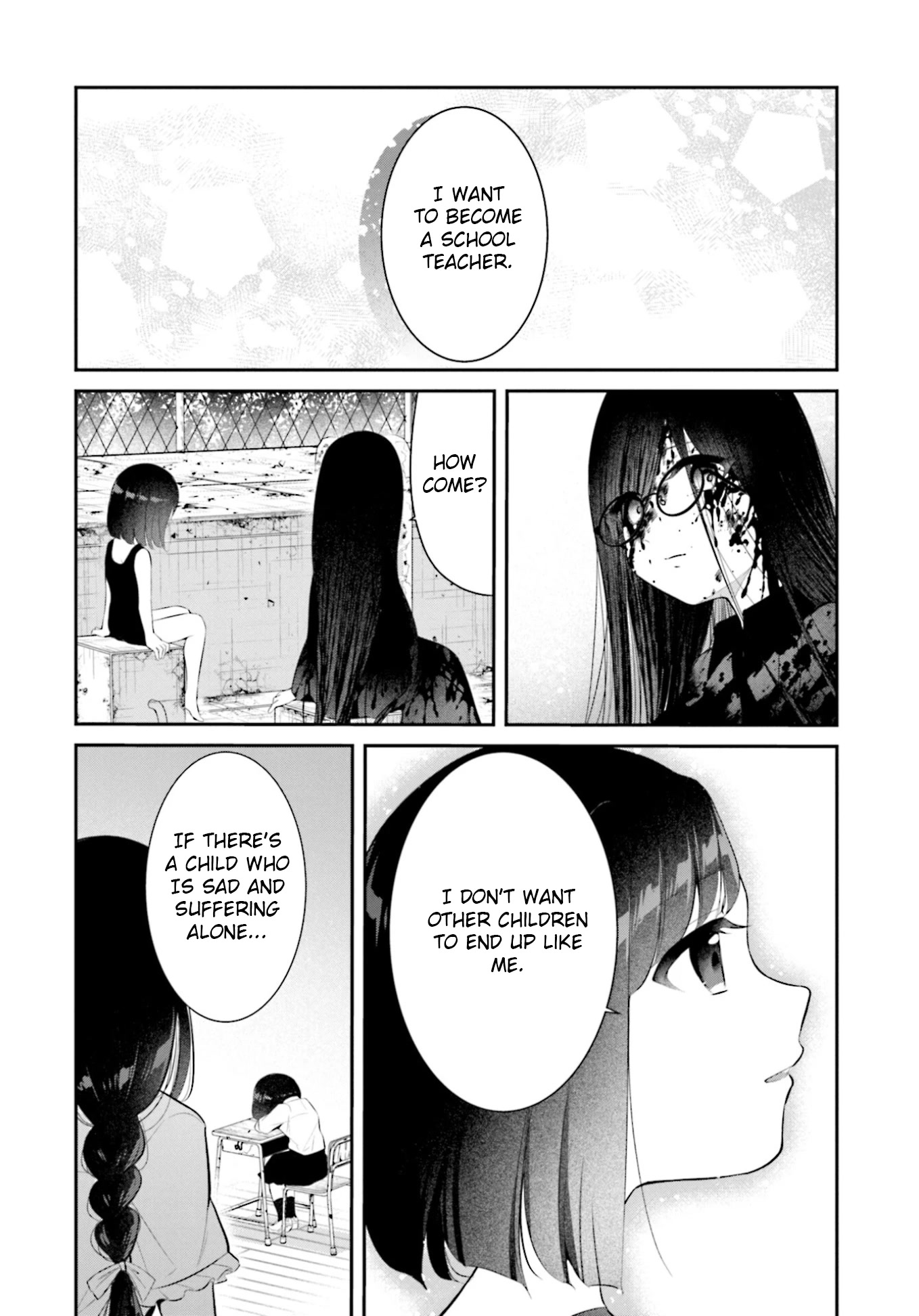 The Farthest Friend Chapter 8 #15