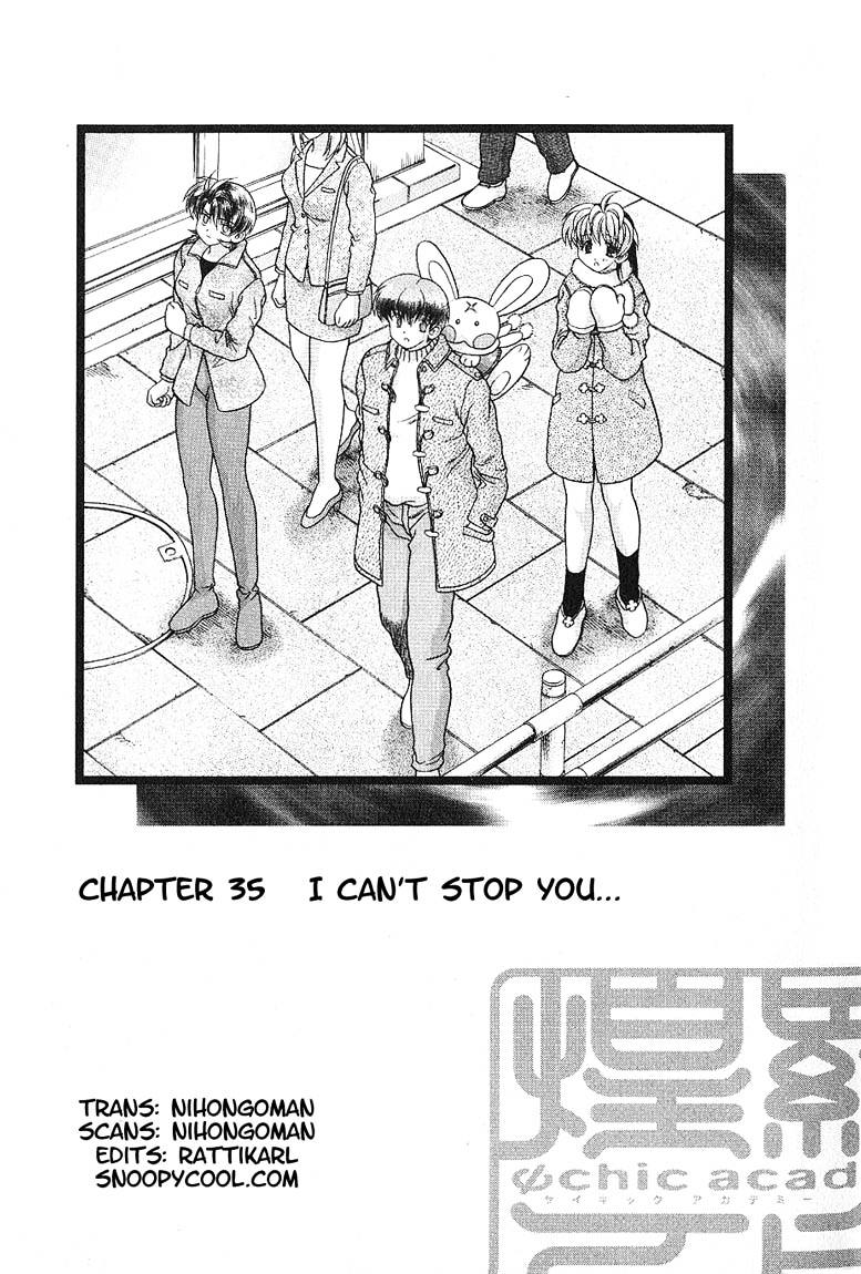 Psychic Academy Oura Banshou Chapter 36 #5