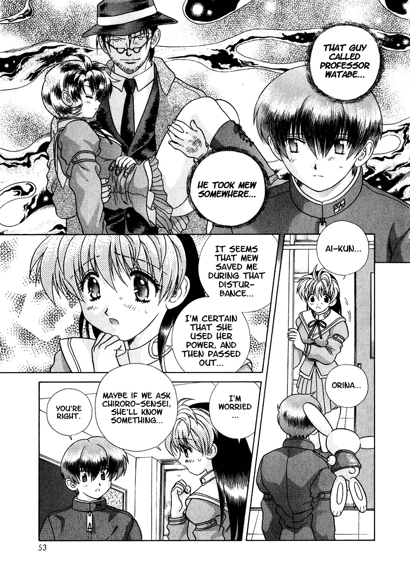 Psychic Academy Oura Banshou Chapter 26 #3