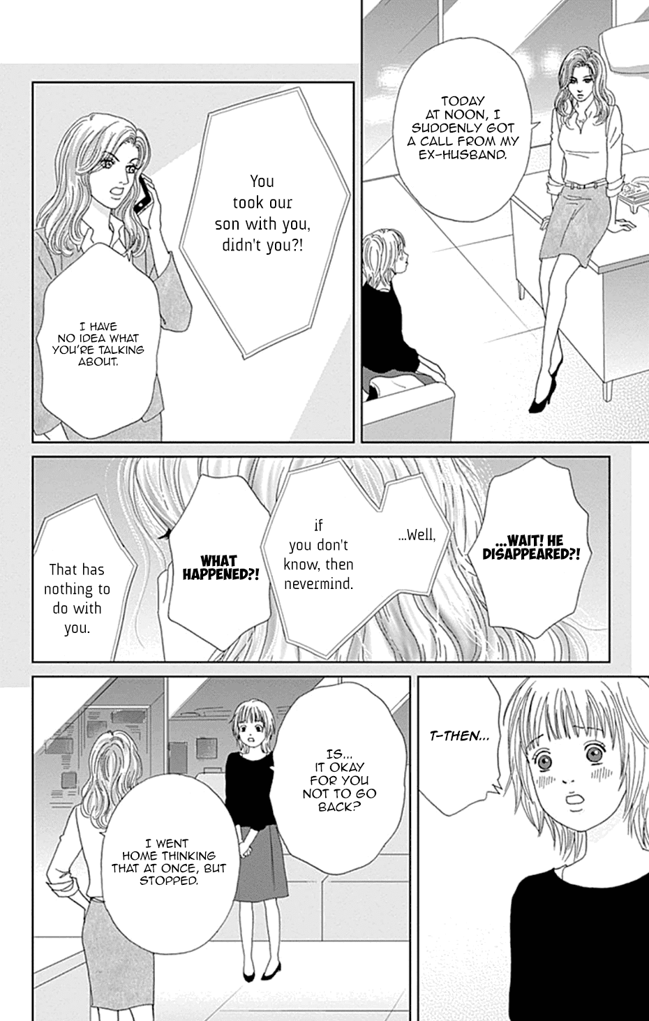 Koudaike No Hitobito Chapter 31 #10
