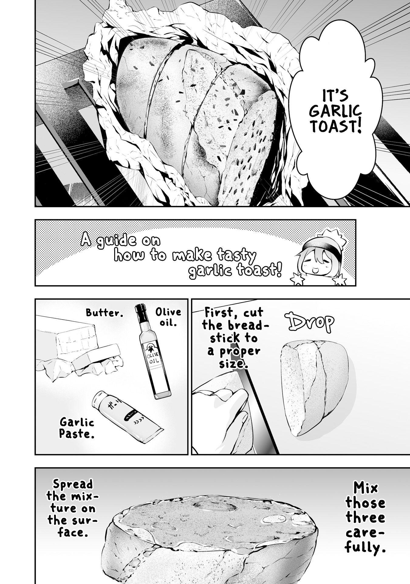 Yuru Camp △ Anthology Comic Chapter 8 #8