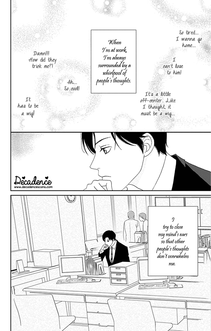 Koudaike No Hitobito Chapter 21 #2