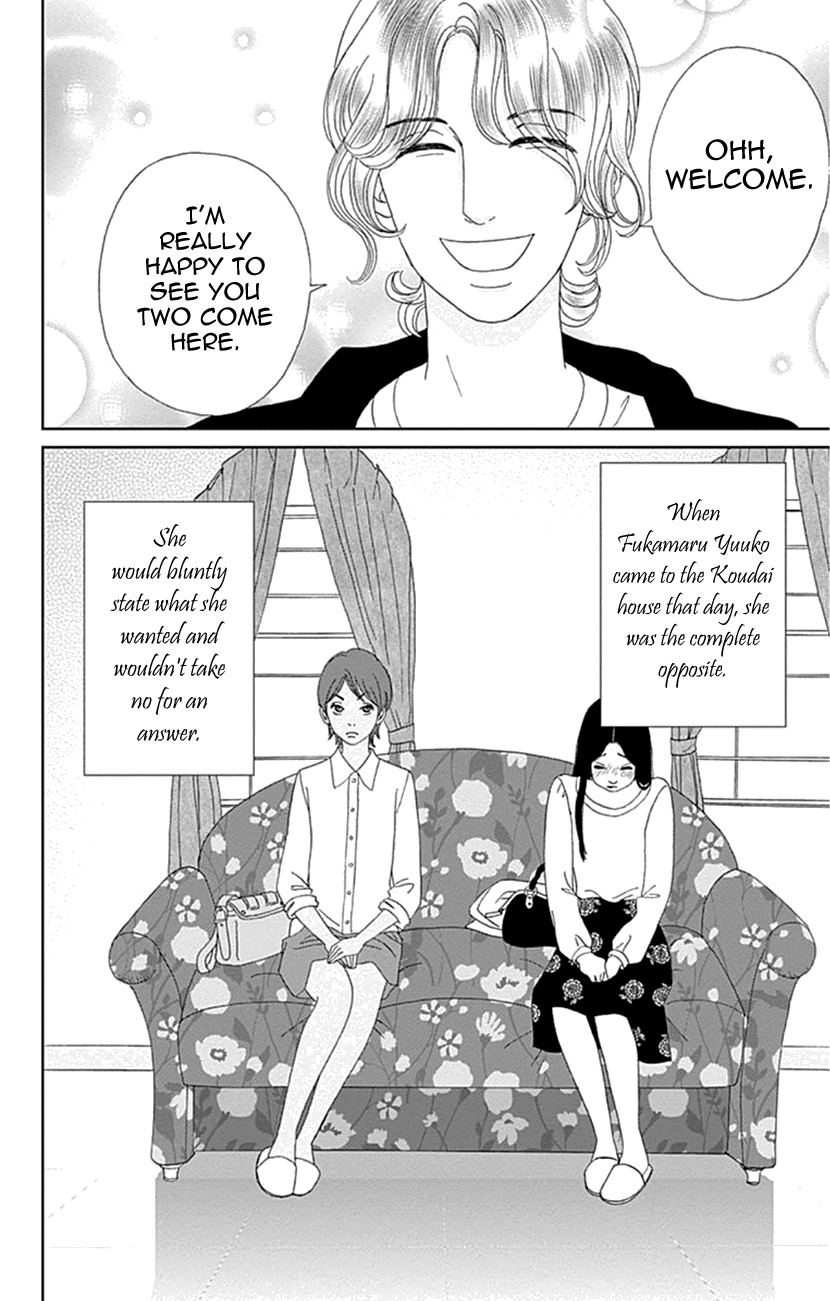 Koudaike No Hitobito Chapter 19 #8