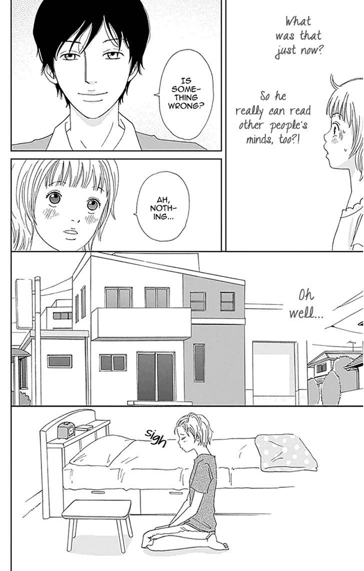 Koudaike No Hitobito Chapter 6 #6