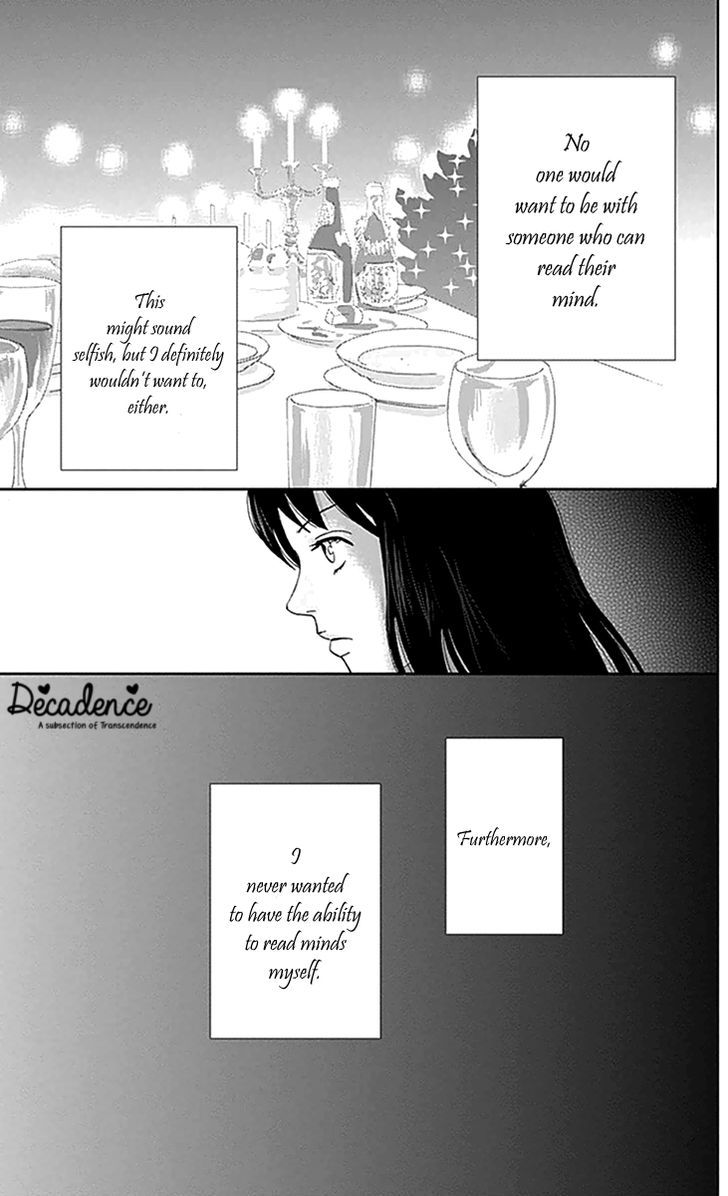 Koudaike No Hitobito Chapter 1 #10