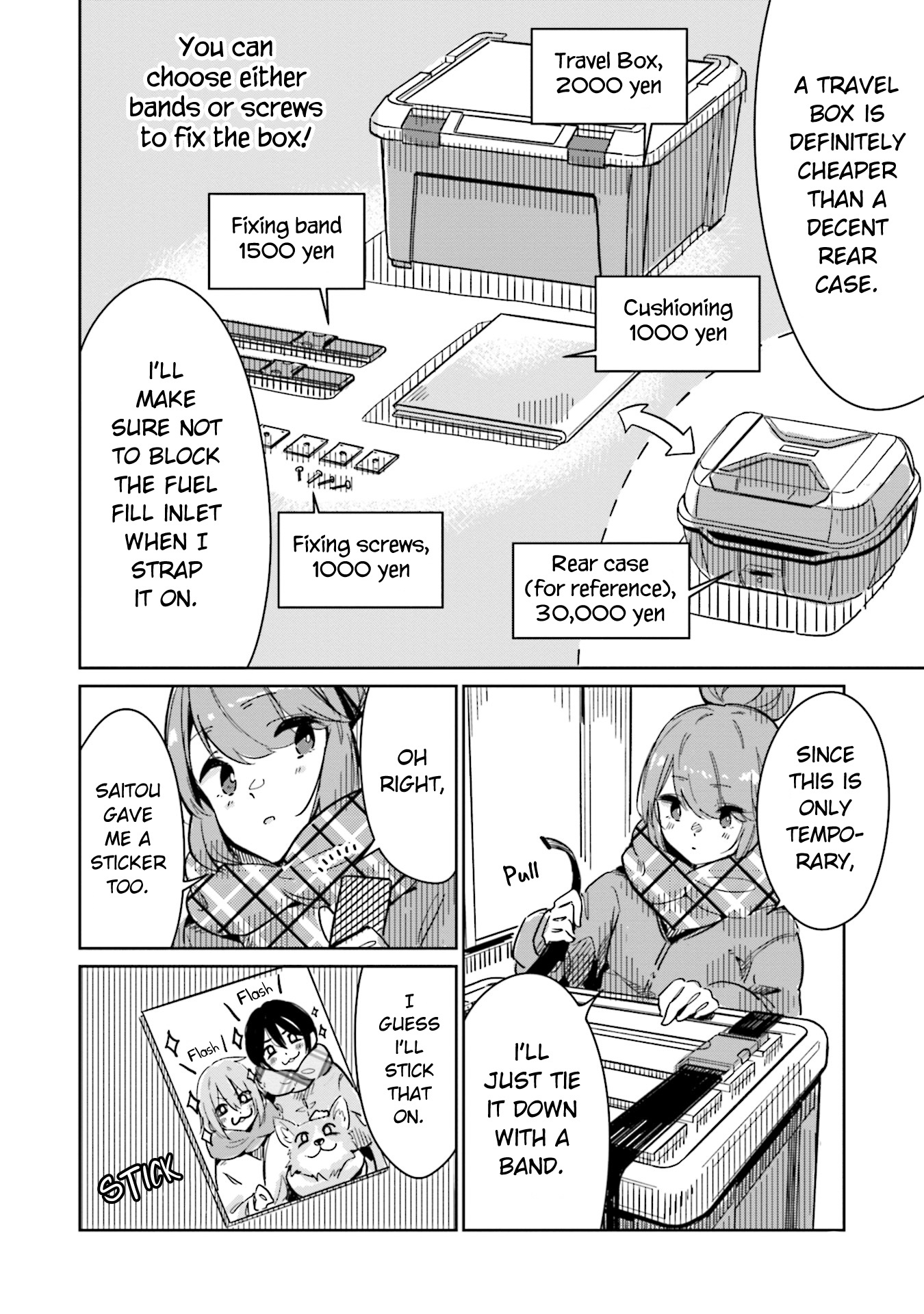 Yuru Camp △ Anthology Comic Chapter 2 #8