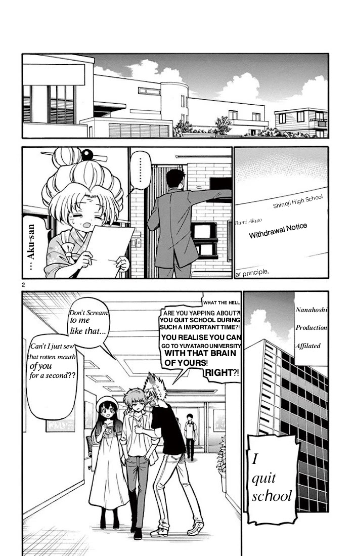 Tenshi To Akuto!! Chapter 41 #2