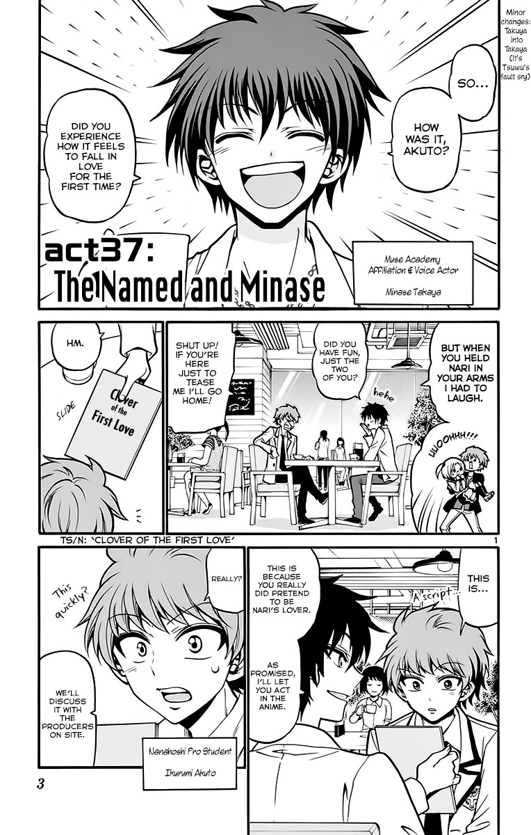 Tenshi To Akuto!! Chapter 37 #7