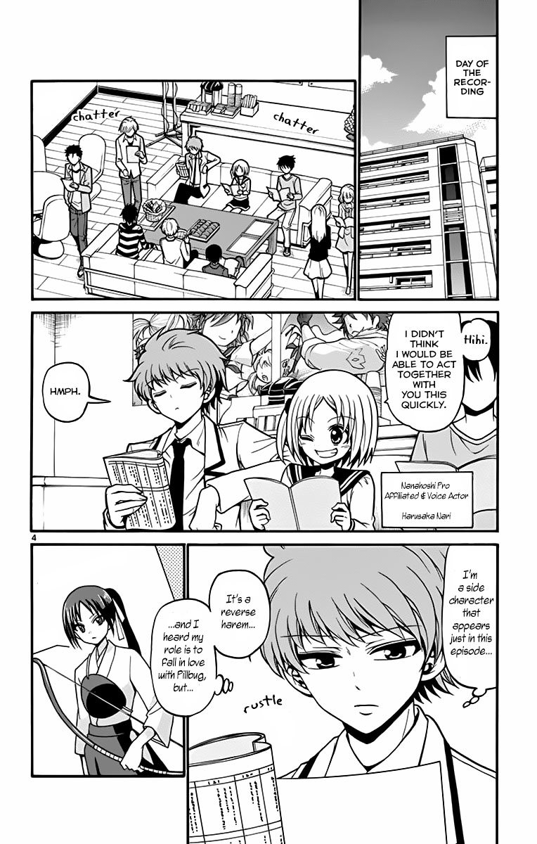 Tenshi To Akuto!! Chapter 37 #10