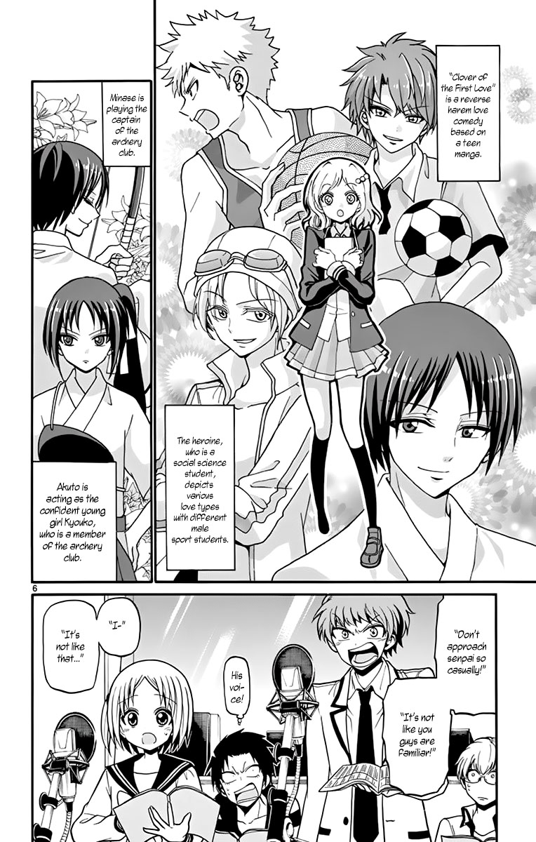 Tenshi To Akuto!! Chapter 37 #12