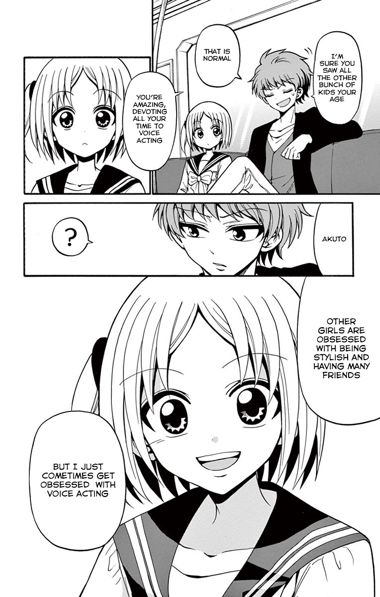 Tenshi To Akuto!! Chapter 36 #18