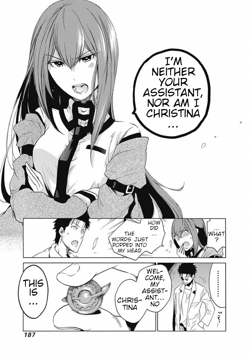 Steins;gate - Aishin Meizu No Babel Chapter 19 #19