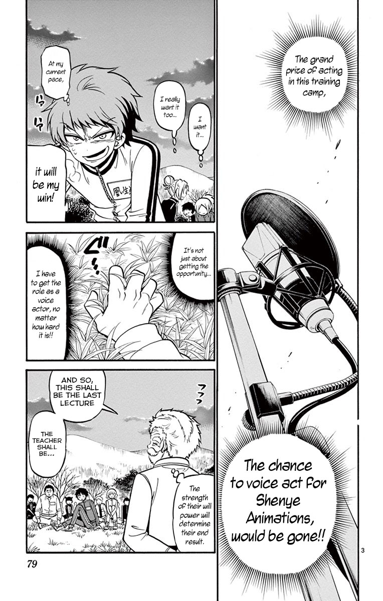Tenshi To Akuto!! Chapter 31 #6