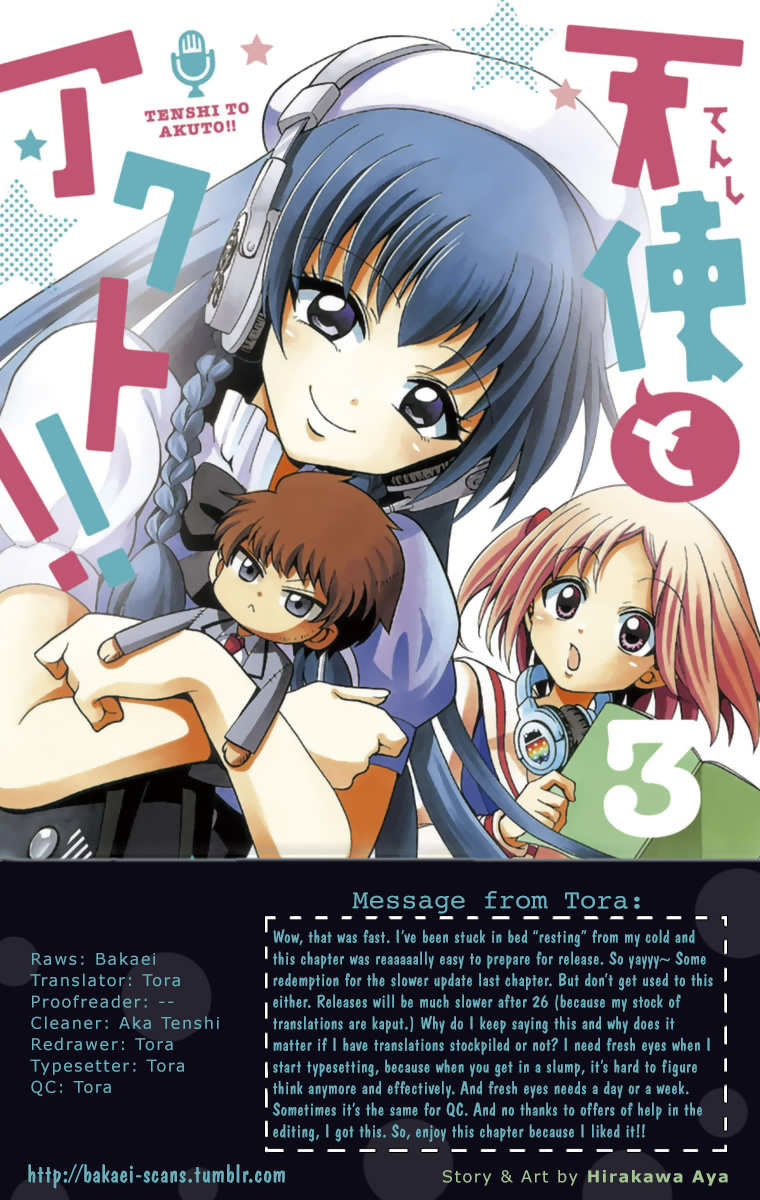 Tenshi To Akuto!! Chapter 23 #1