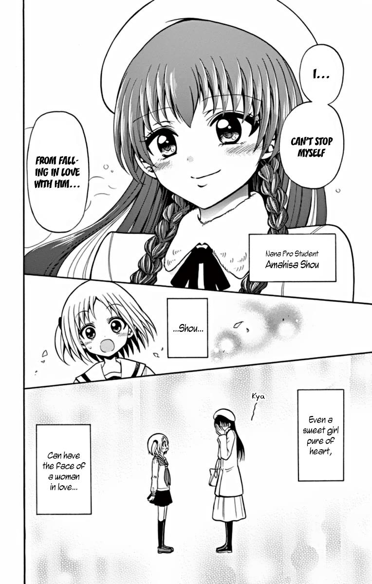 Tenshi To Akuto!! Chapter 23 #3