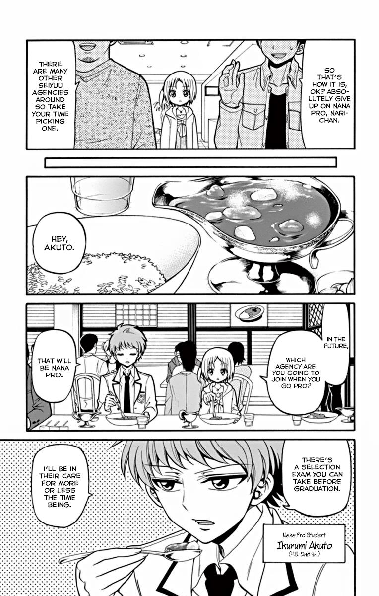 Tenshi To Akuto!! Chapter 23 #10