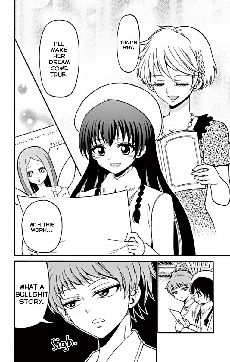 Tenshi To Akuto!! Chapter 20 #9