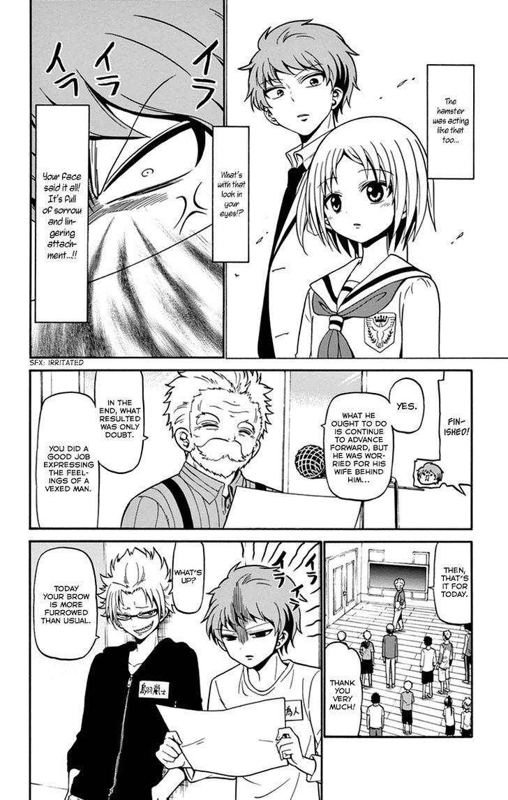 Tenshi To Akuto!! Chapter 15 #13