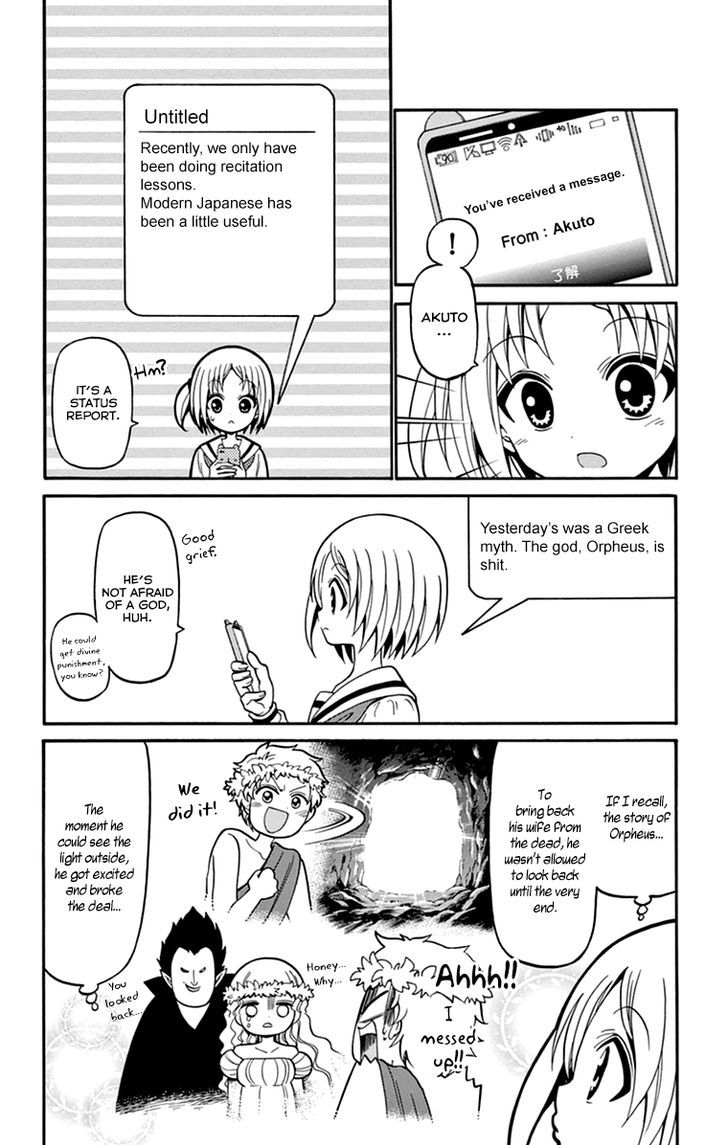 Tenshi To Akuto!! Chapter 15 #17