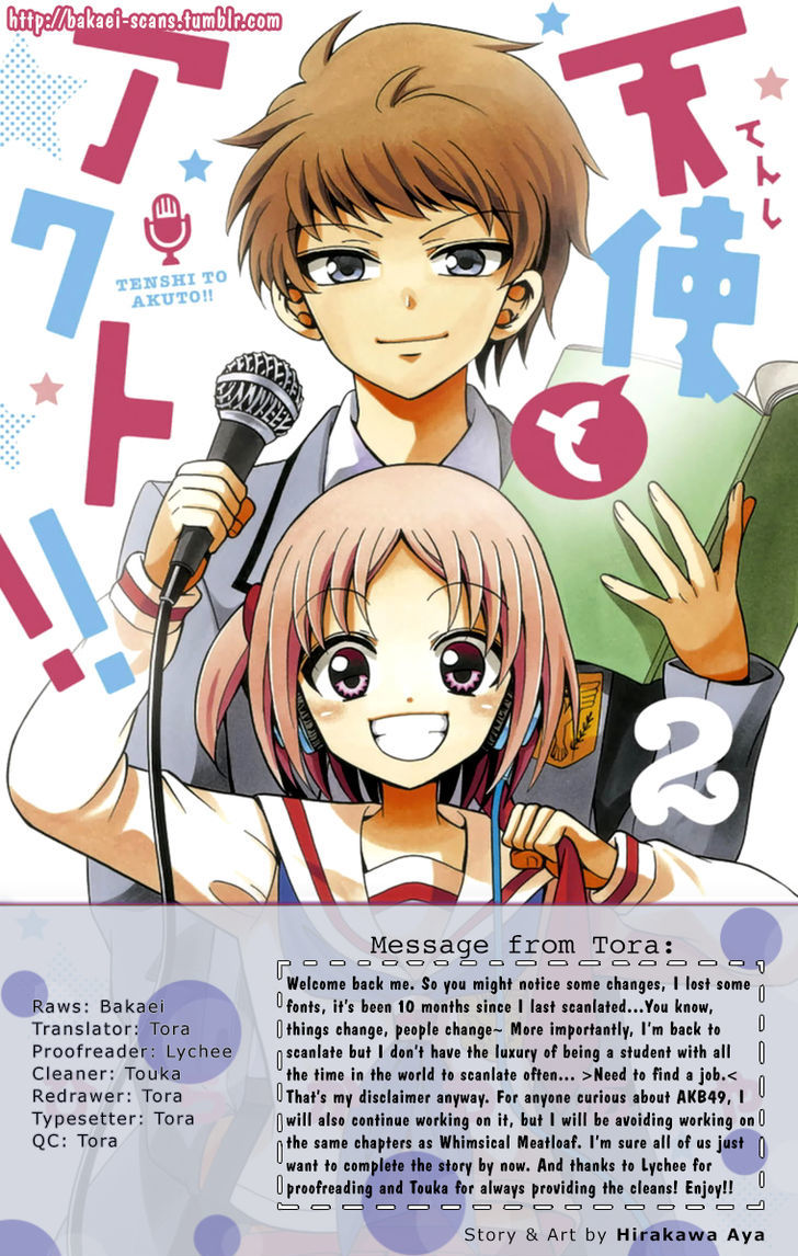 Tenshi To Akuto!! Chapter 13 #1