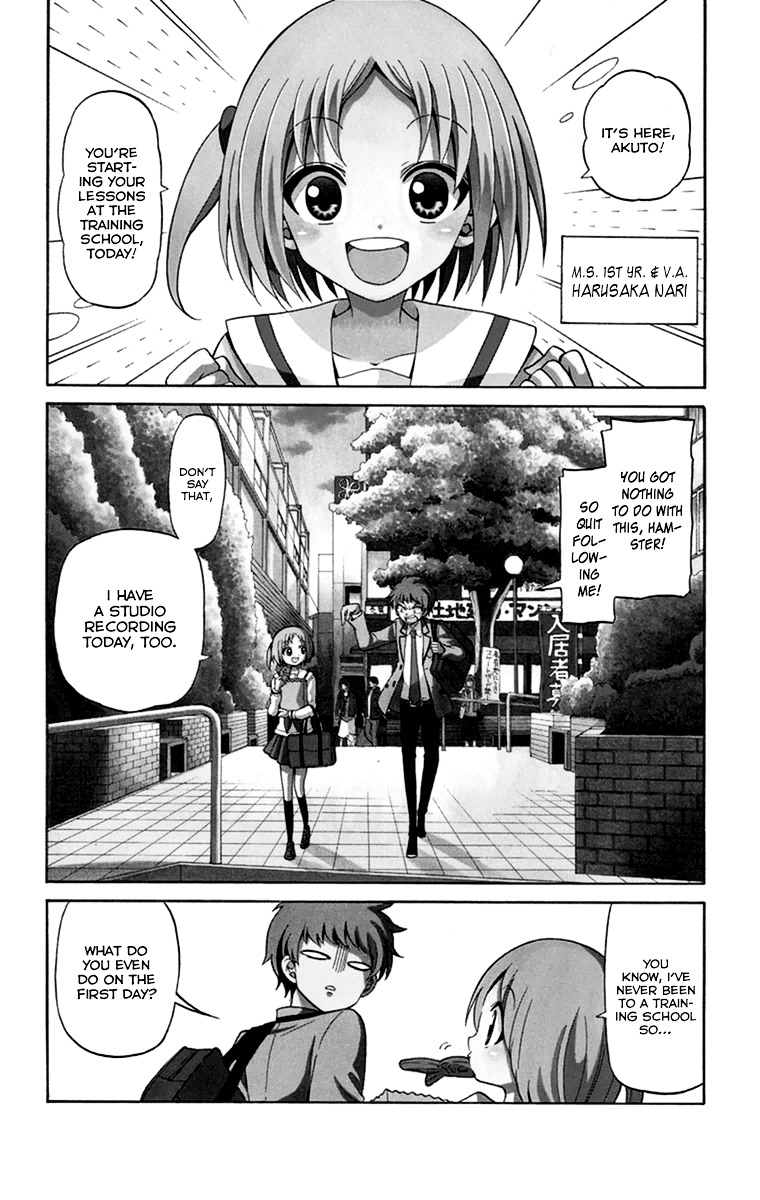 Tenshi To Akuto!! Chapter 11 #3