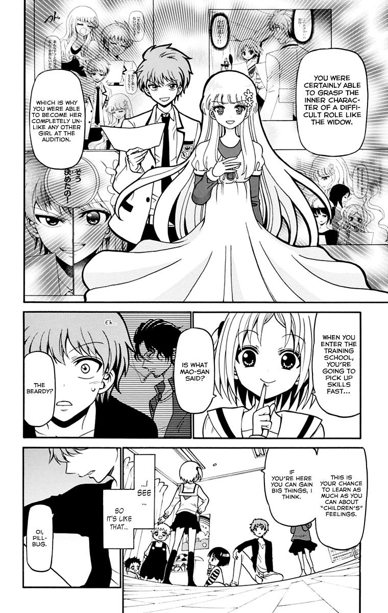 Tenshi To Akuto!! Chapter 9 #17