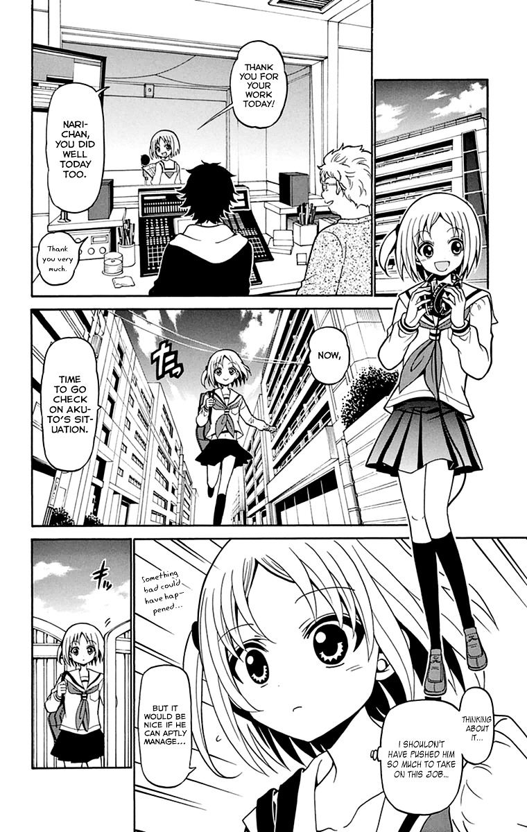 Tenshi To Akuto!! Chapter 10 #17