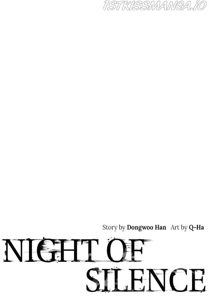 Silent Night Chapter 17 #55