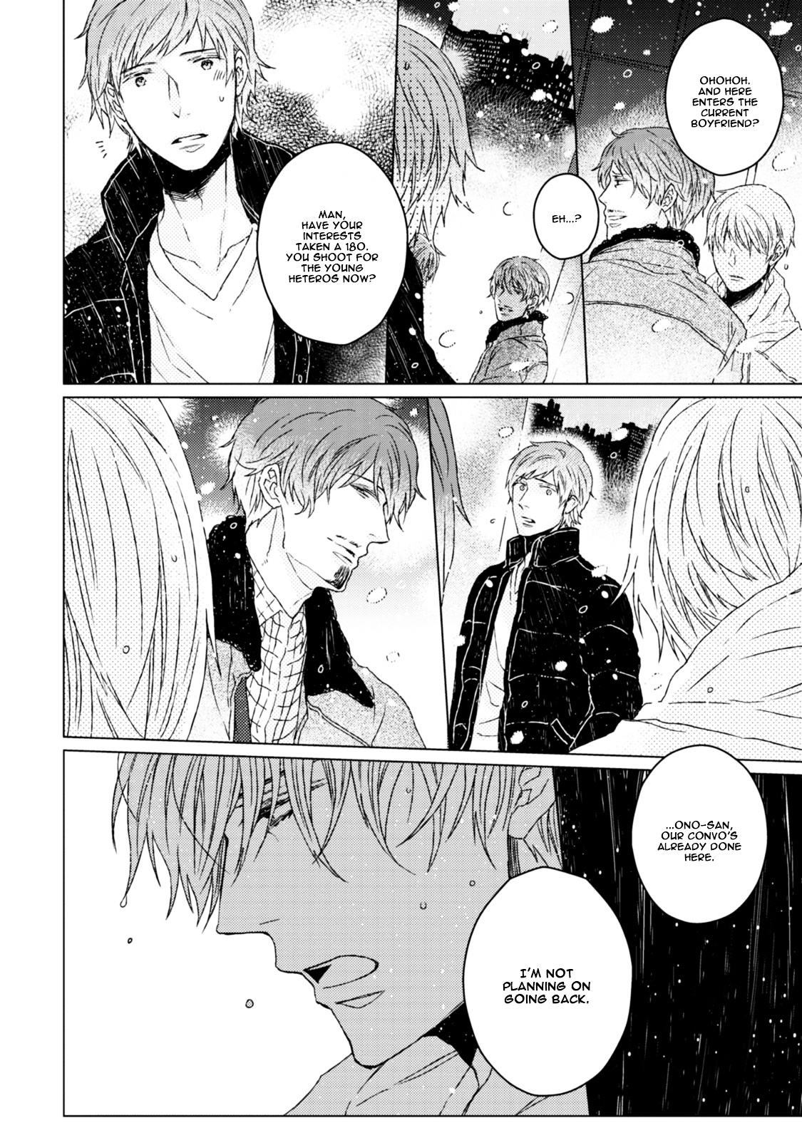 Hakidame To Tsuru Chapter 3 #9