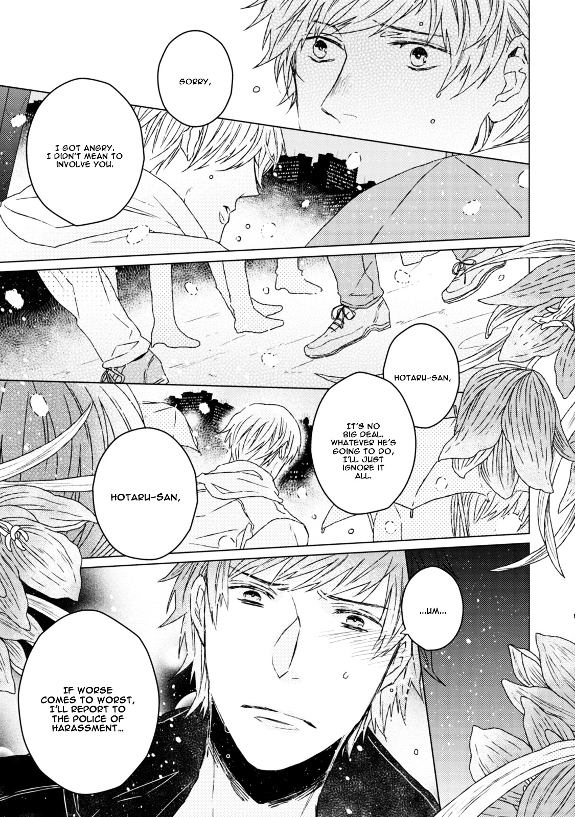 Hakidame To Tsuru Chapter 3 #12