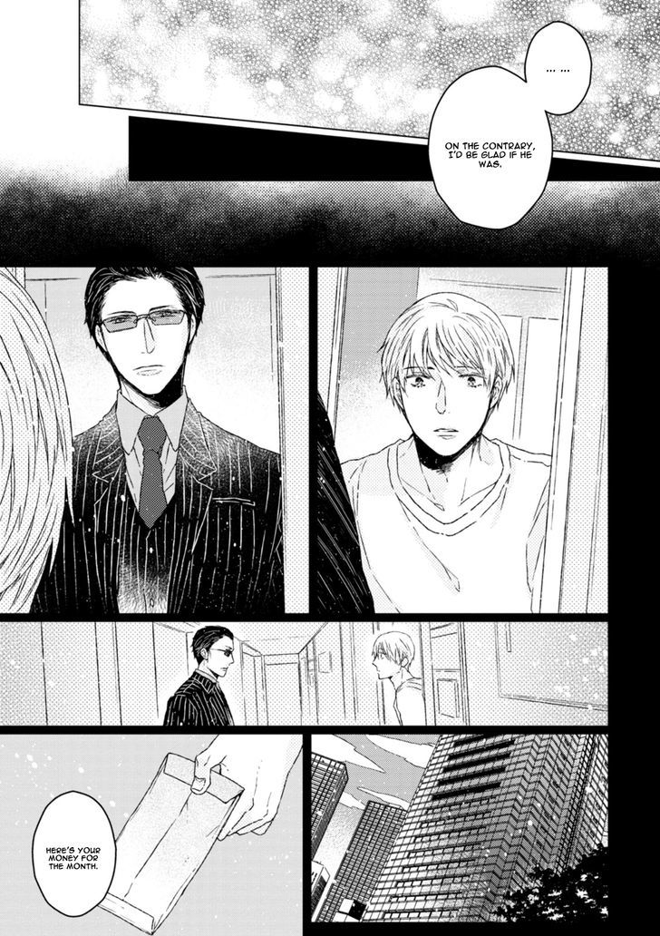 Hakidame To Tsuru Chapter 4 #12