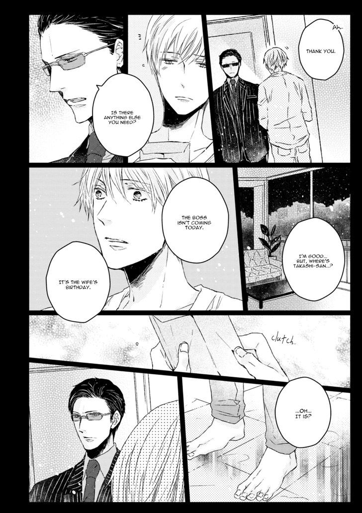 Hakidame To Tsuru Chapter 4 #13