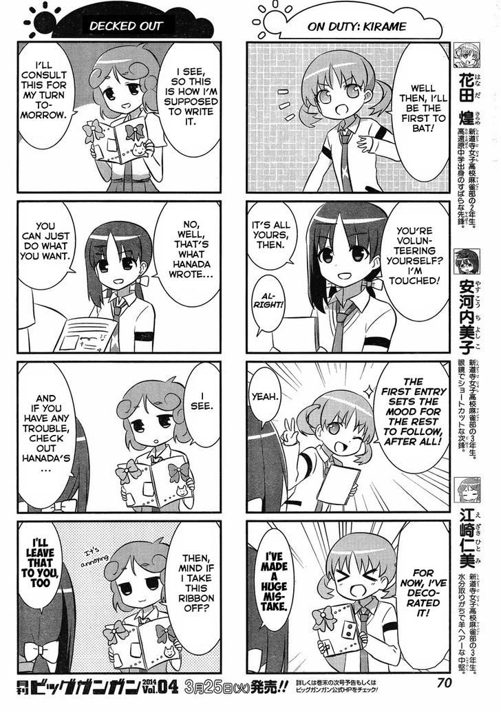 Saki Biyori Chapter 25 #2