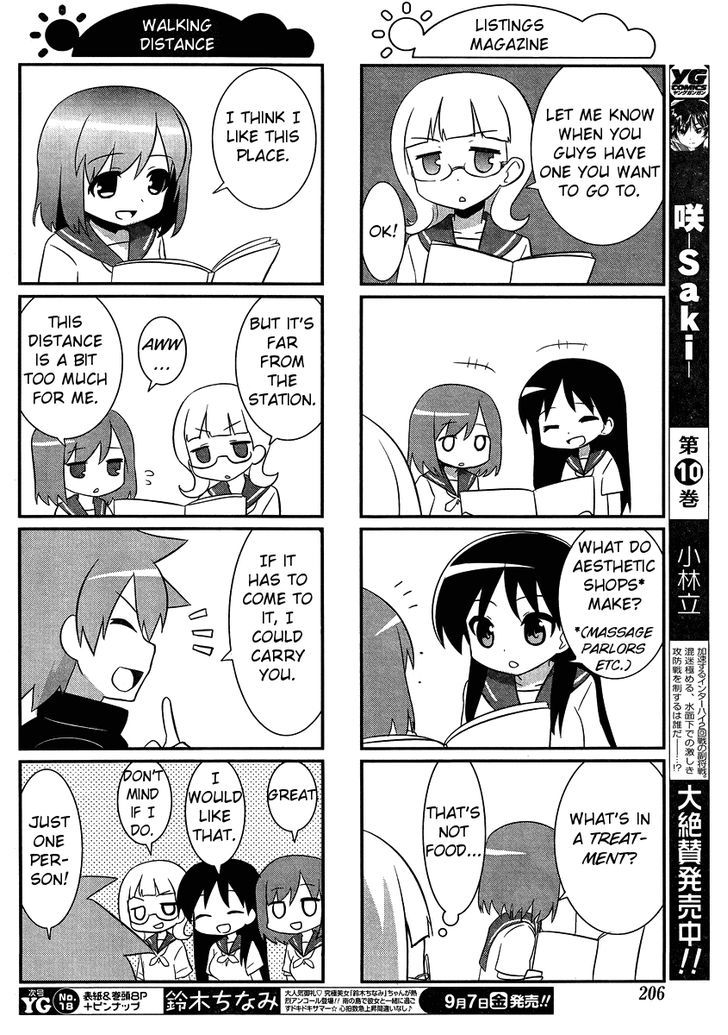 Saki Biyori Chapter 23 #4