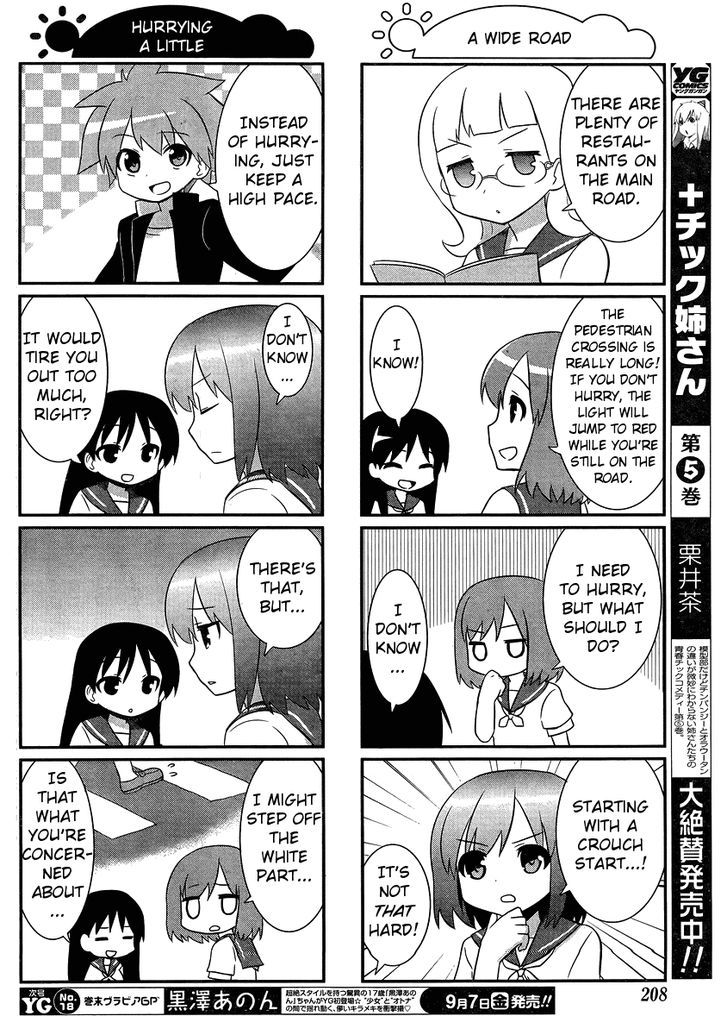 Saki Biyori Chapter 23 #6