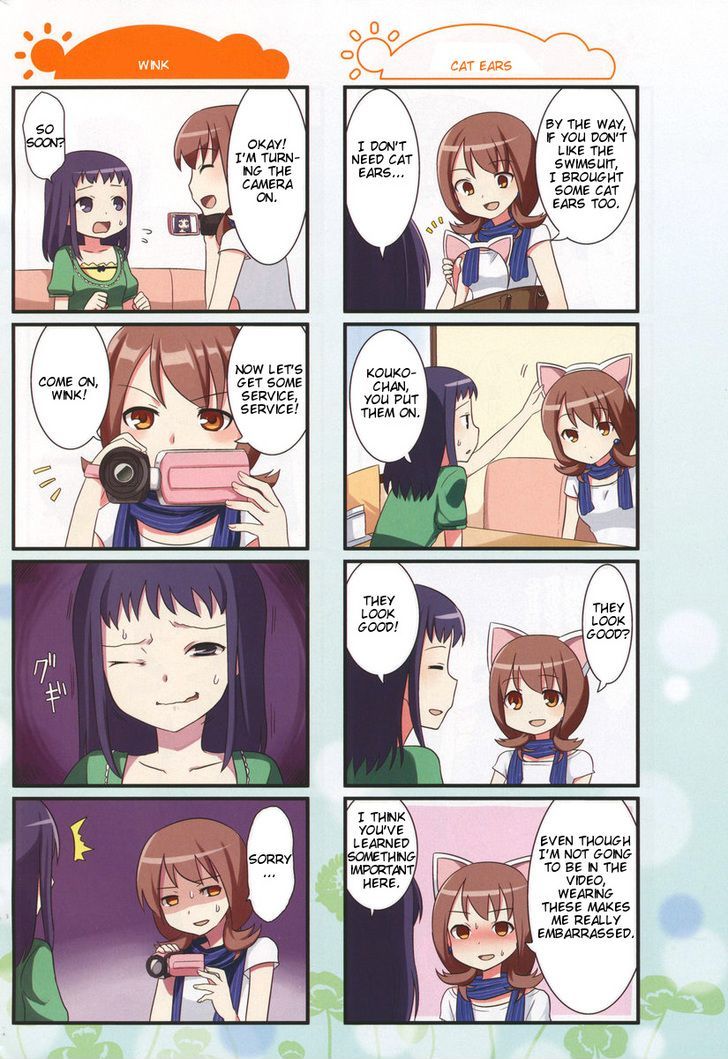 Saki Biyori Chapter 5 #4