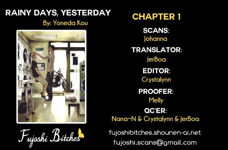 Rainy Days, Yesterday Chapter 1 #1