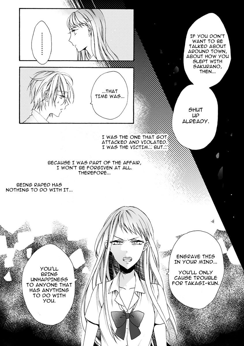 Youchina Koi O Dou Shiyou Chapter 2 #16