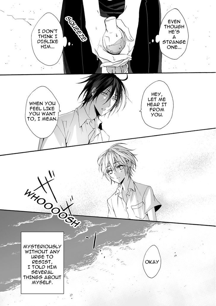 Youchina Koi O Dou Shiyou Chapter 1 #13