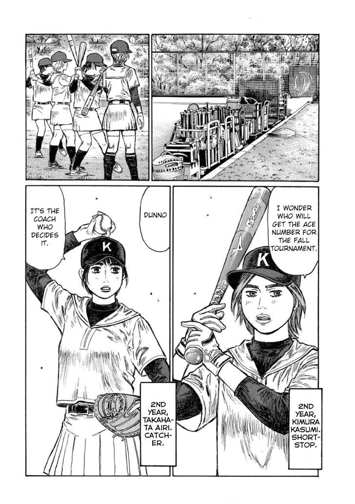 Sailor Ace Chapter 1 #14