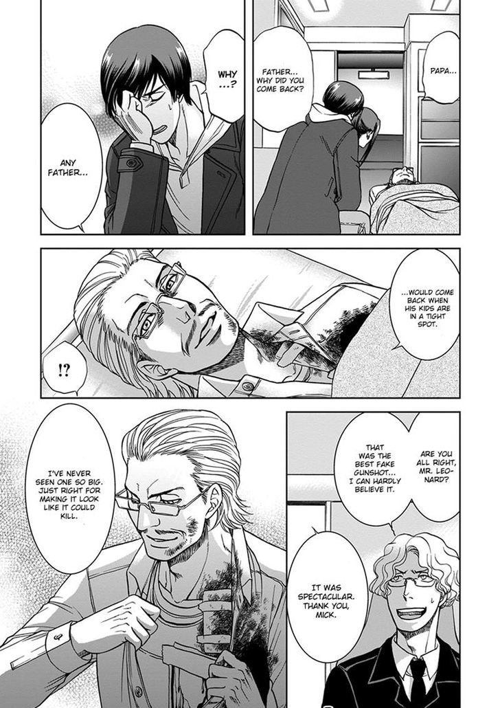 Gun And Heaven Chapter 4 #19