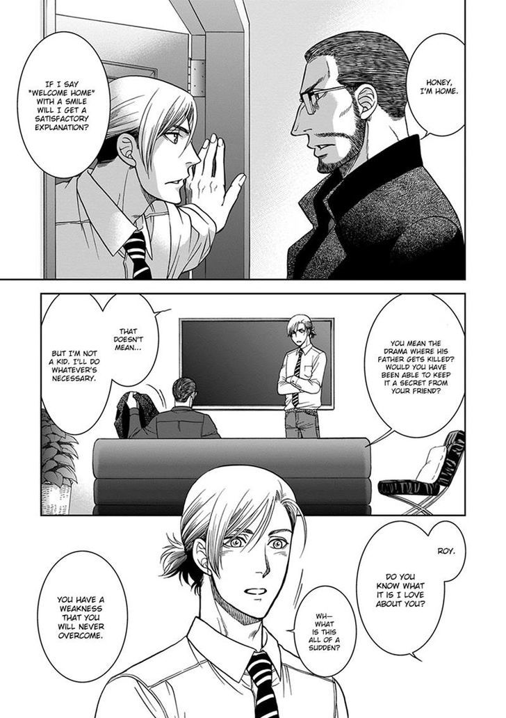 Gun And Heaven Chapter 4 #25