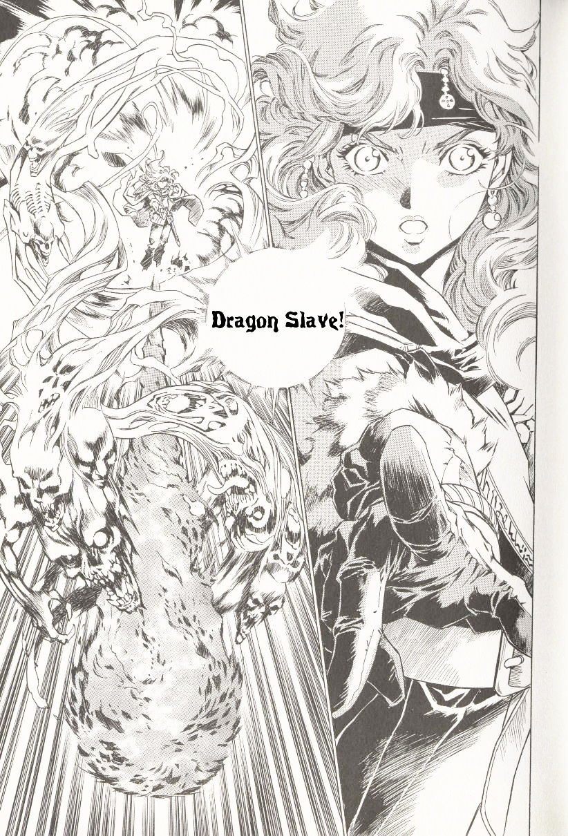 Slayers: The Road Of The Ring Chapter 1 #3