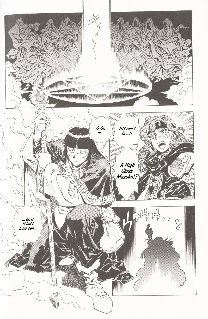 Slayers: The Road Of The Ring Chapter 1 #12