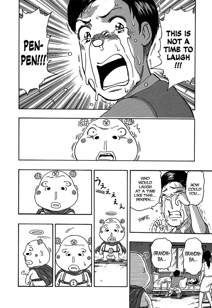 Prince Of Laughter Penpenpen Chapter 1 #25