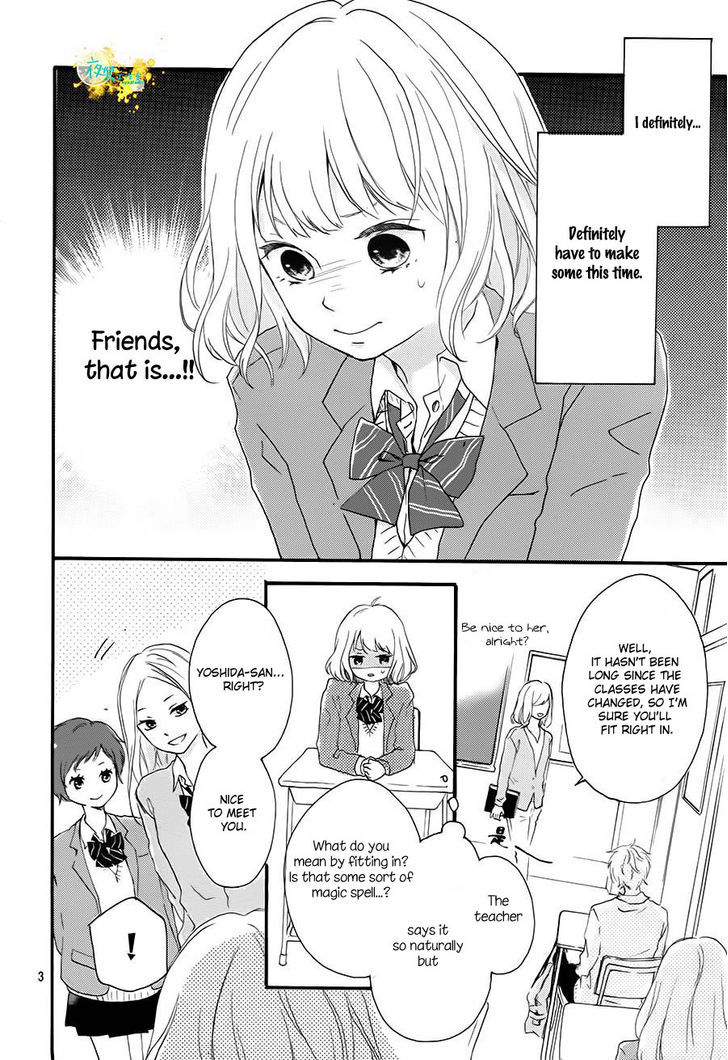 Seishun Note Chapter 1 #4