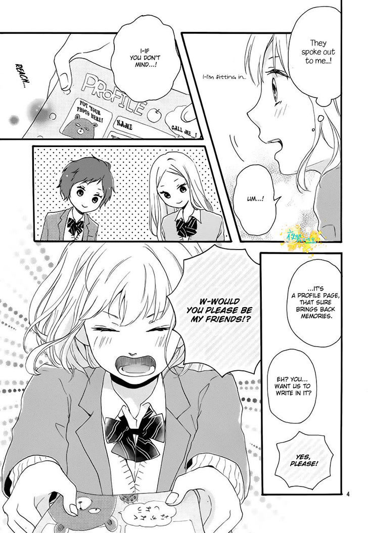 Seishun Note Chapter 1 #5