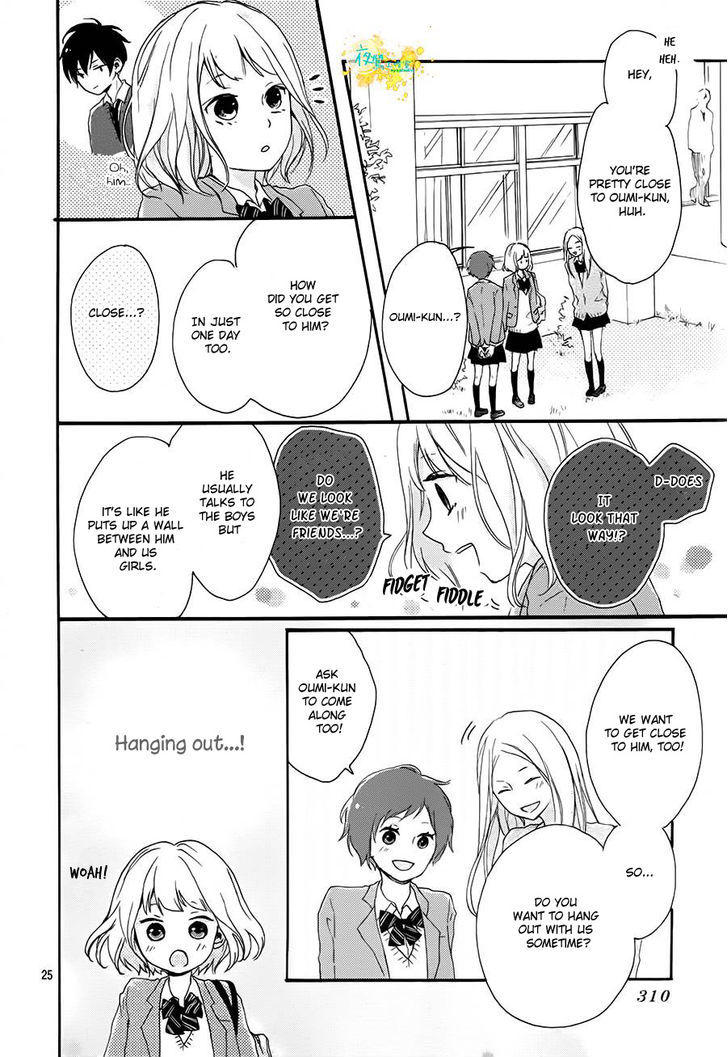 Seishun Note Chapter 1 #26