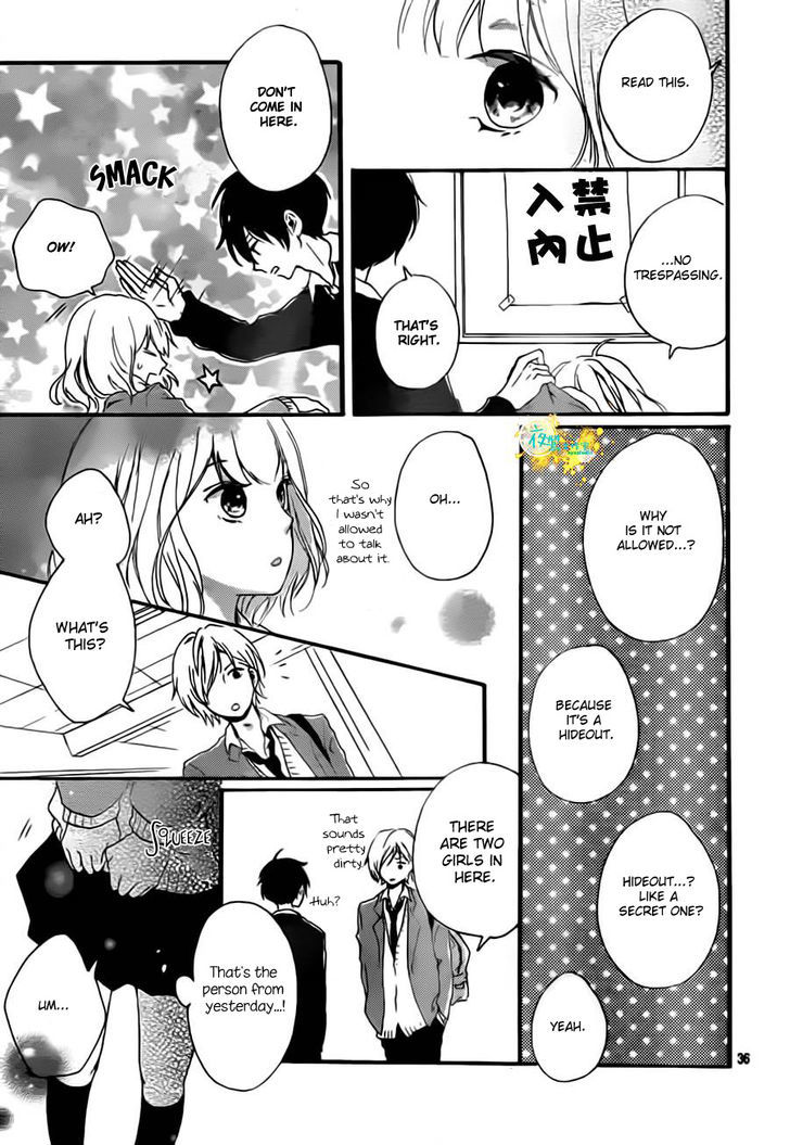 Seishun Note Chapter 1 #37